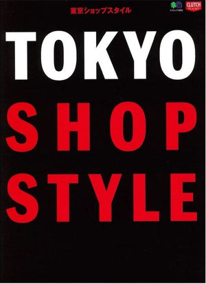 Tokyo Shop Style, Clutch Magazine - The Signet Store