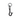 Wrench Type Key Holder SMBLH101 | Silver