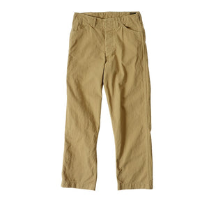 Open image in slideshow, USMC Trousers | 01-5211 - The Signet Store
