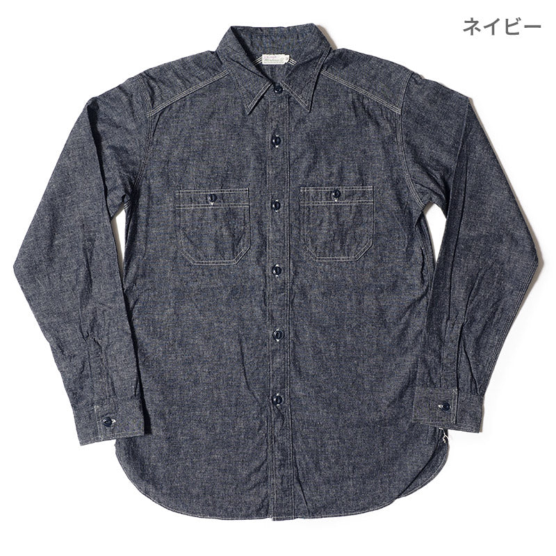Chambray Shirt with Chinstrap | 3023, Warehouse - The Signet Store