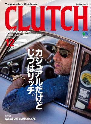 Clutch Magazine Vol. 70, Clutch Magazine - The Signet Store
