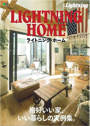 Lightning Home, Lightning Magazine - The Signet Store