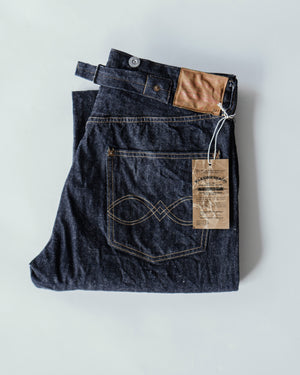 Open image in slideshow, Men&#39;s Jeans - 1922 Model | DD1004XX
