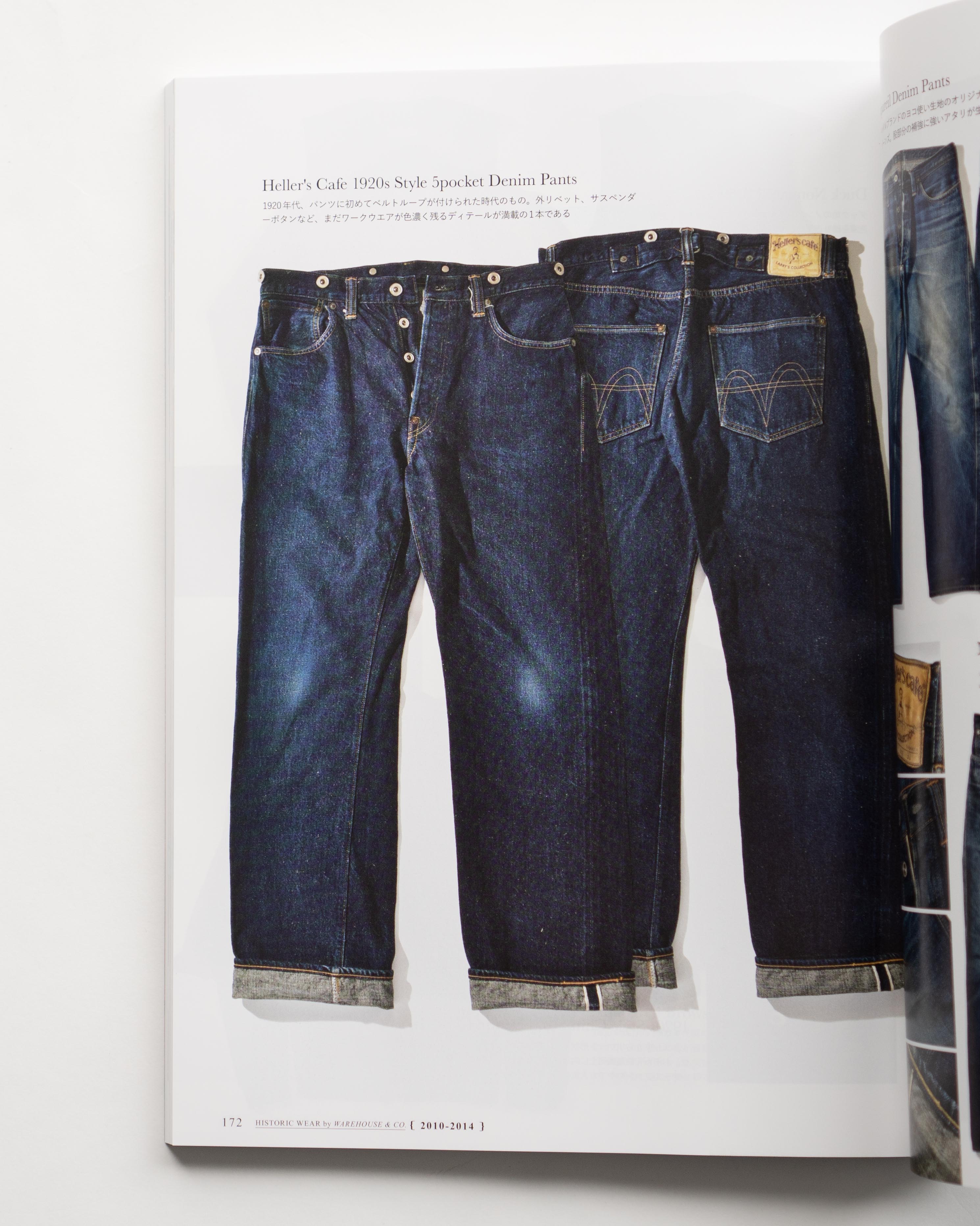 Deadstock Men's Jeans - Deadstock Blue (1946) | 1000XX – The Signet Store