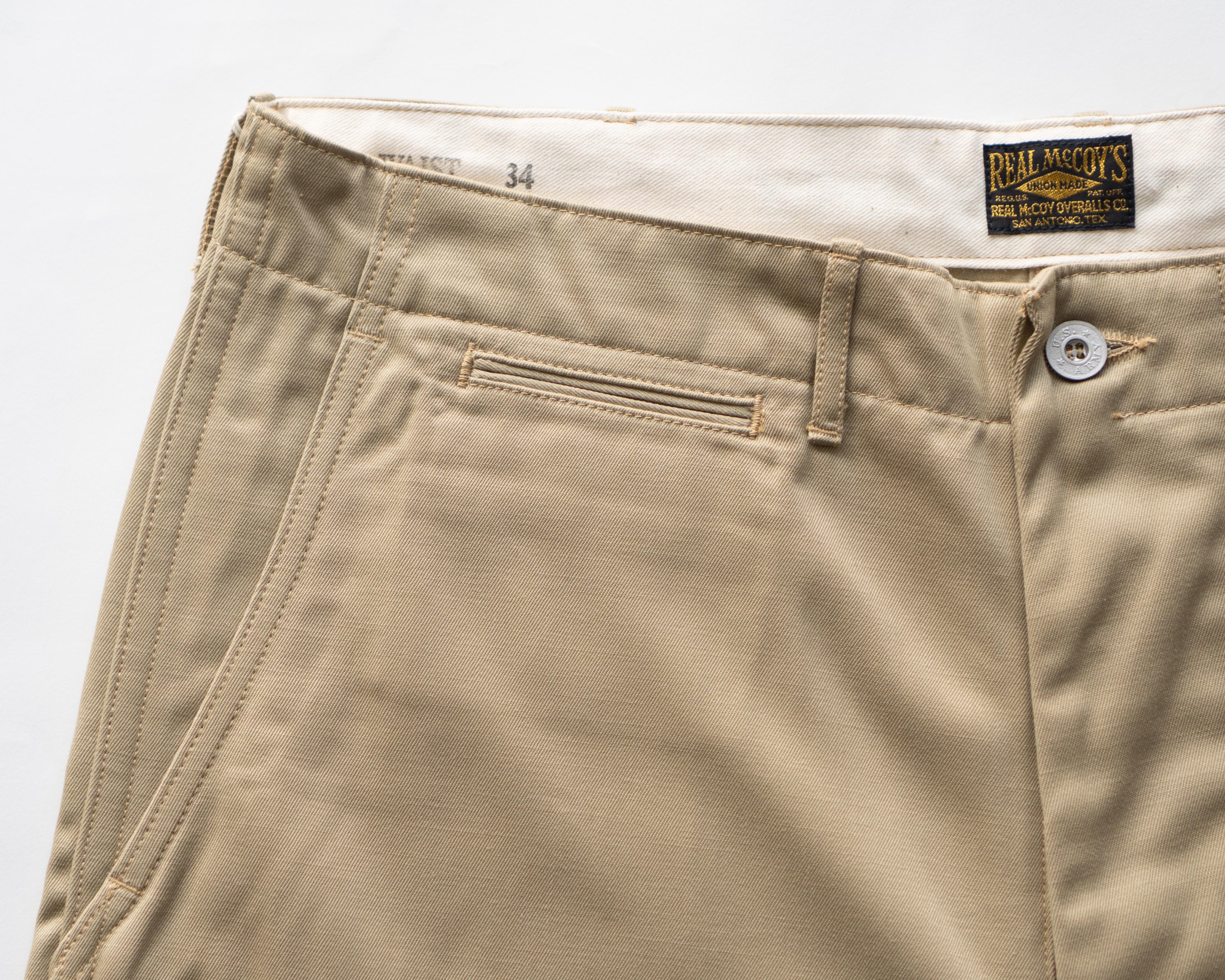 U.S Army Khaki Shorts | MP18041