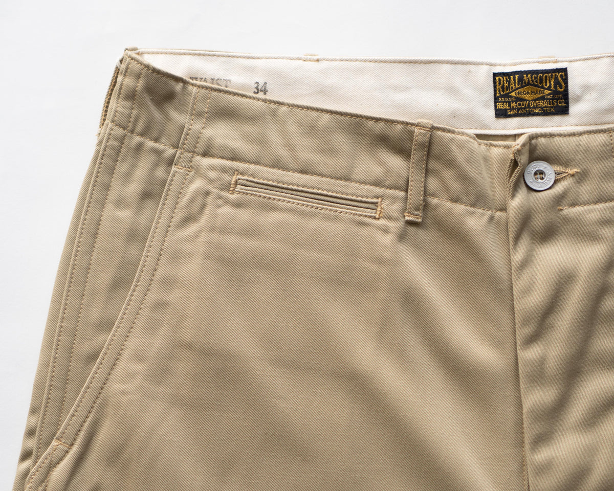 U.S Army Khaki Shorts | MP18041 – The Signet Store