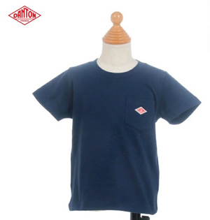 Open image in slideshow, Kids T-Shirt Open End Jersey | JD9087
