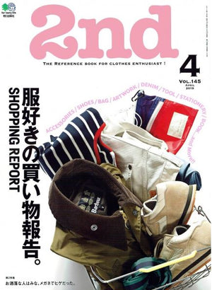 2nd Magazine Vol. 145, 2nd Magazine - The Signet Store