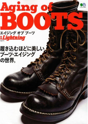 Aging of Boots, Lightning Magazine - The Signet Store