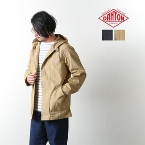 Open image in slideshow, Downproof Hooded Jacket | JD8951 DUK, Danton - The Signet Store

