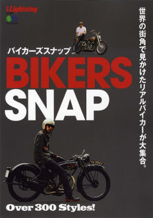 Bikers Snap, Lightning Magazine - The Signet Store