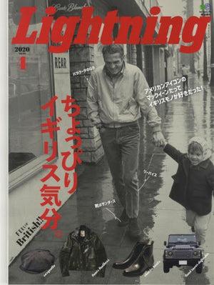 Lightning Vol. 312, Lightning Magazine - The Signet Store