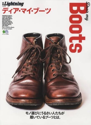 Dear My Boots, Lightning Magazine - The Signet Store