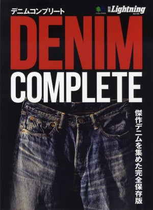 Denim Complete, Lightning Magazine - The Signet Store
