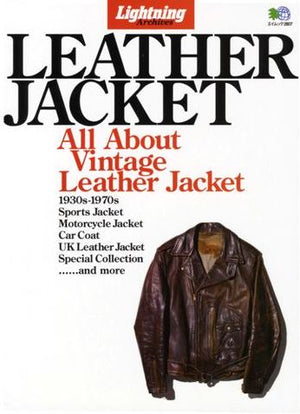 Leather Jacket Book, Lightning Magazine - The Signet Store