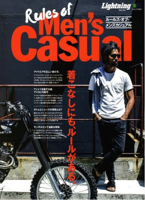 Rule's of Mens Casual, Lightning Magazine - The Signet Store
