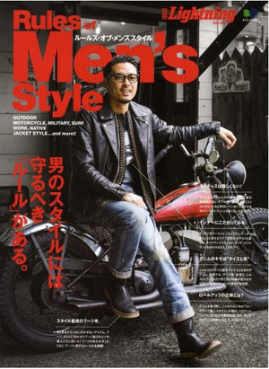 Rules of Men's Style, Lightning Magazine - The Signet Store