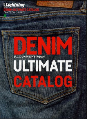 Denim Ultimate Catalog, Lightning Magazine - The Signet Store