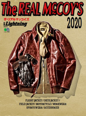 The Real McCoy's Book 2020, Lightning Magazine - The Signet Store