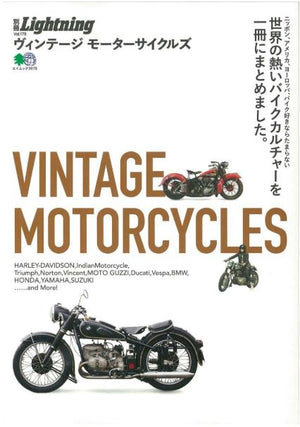 Vintage Motorcycle by Lightning, Lightning Magazine - The Signet Store