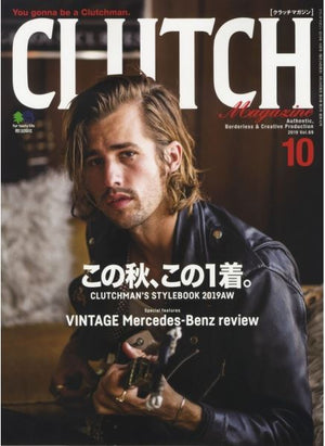 Clutch Magazine Vol. 69, Clutch Magazine - The Signet Store